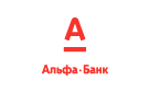 Банк Альфа-Банк в Ермолино (Московская обл.)